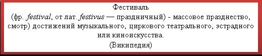 tg16